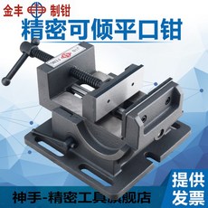 qkd-100