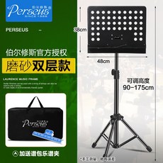 볼레로바이올린
