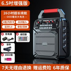 후드라이언마이크