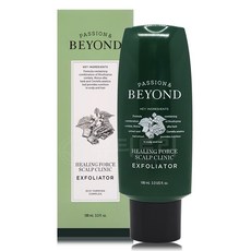 비욘드힐링포스