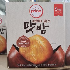 자연그대로오크카펫트