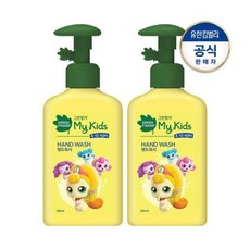 그린핑거캐치티니핑핸드워시