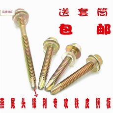 78ff42cf2afacb05c18b2d3c71b9eb5a77ebc5a4fbe9ff72aba7c02d52a8.jpg