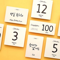 성장카드