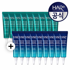 [헤어플러스] 단백질+비타 앰플 15ml 9+9 /무배, 단백질 본드 앰플 15ml 9개 + 비타 서플라이 앰플 15ml 9개