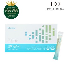딥톡스전단지