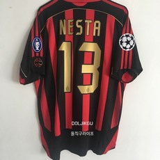 f0a87d4278ee02b90d66db221e8cc11834dda370e69baa3d284bf40b5a46.jpg