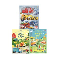 어스본자동차백과