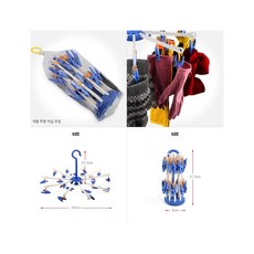 가제수건손빨래
