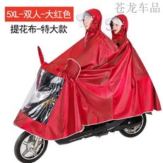 bf9f9048c1157a6ea1c18ae7b94ed2cef63f1842c659d9dff9e91ce315f6.jpg