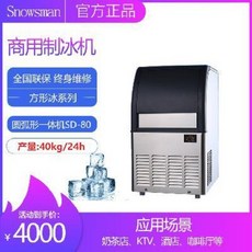 f455006ee78f85829dd72fa8932d2ba5c0d26f39f44118767141d7761572.jpeg