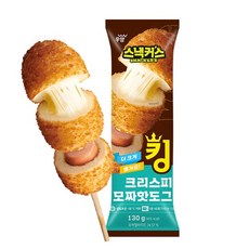 [우양] 킹 크리스피 모짜 핫도그130g X 5팩, 130g, 5개