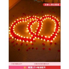 석고방향제만들기하트