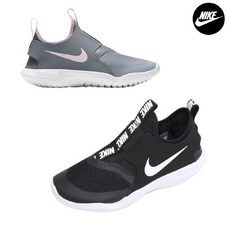 나이키키즈플렉스러너