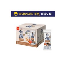 순양파주스