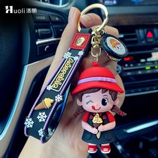 원피스굿즈축구공