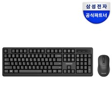 삼성전자 저소음 무선키보드 마우스세트 사무용 SP-R1600B