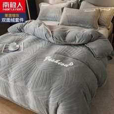 1ead468d5b25007fc78e851cb710babeaea6d1556cb69cee4712ad1117dc.jpg