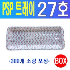 PSP 트래이 27호, 1개
