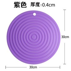 보오글인덕션매트