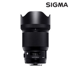 e1e92a39dfd8aedea8b7814ce6c84d509a18620c126f725a0ccaa848cfc9.jpg