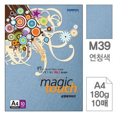 b3e74771ecd796133027b24a5400caa9fb05f691e2055cd974678d013993.jpg