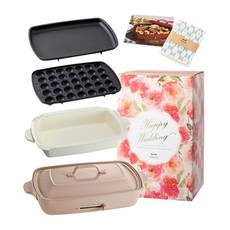 브루노핫플레이트