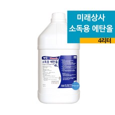 4b20e8b6e0687ed5eae7f240dd99728e064a86e8fa781b9a7595fd65c637.jpg