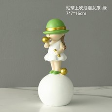 커플아이템 장식품 북유럽스타일의 작은사치 모던 아이디어 버블 텔러비전선반 테이블위 현관 거실 술장 귀여운