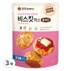 큐원 홈메이드 비스킷믹스 플레인, 250g, 3개 3개, 250g