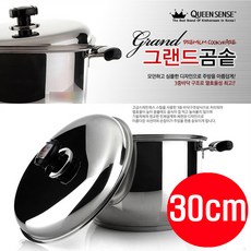 퀸센스 그랜드 곰통 대형 찜솥 곰솥 들통 대형찜통 대용량곰솥, 그랜드 곰통 30cm, 1개