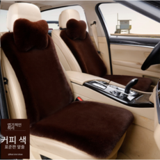 크림하우스시트쿠션