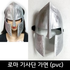 만화유리가면마무리
