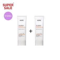 남자아이오페선크림