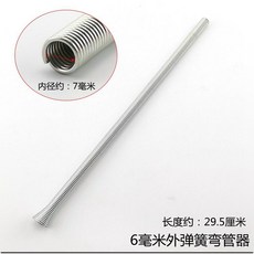 837a8bcd88310843006917c64f4ed920cae1c8053198045ab20ce73b022f.jpg