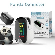 oximetry