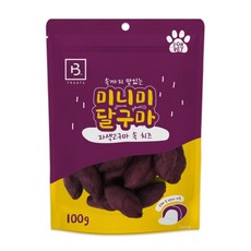 브리더랩 미니미달구마 자색고구마 속 치즈 강아지 간식 100g, 5개