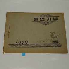 9b0ccbab3e12a64df1eeeebc8b40a9ae1f0f514882c620ba9284ec96e2bc.jpg