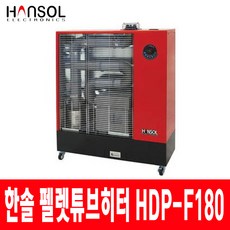 돈펠원적외선펠릿히터