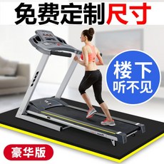 러 닝 머 신 매트 충격 방지 패드 미끄럼 방지 패드 줄넘기 방음 패드 가정용 역 동적 인 헬 스 차량 바닥 깔개 줄넘기 매트 요가 매트 존귀 한 방음 블랙 2 * 1m 두께 3.0 cm / 스패너 + 유지보수 오 일