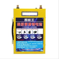 스팀해빙기대용량