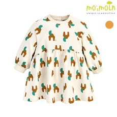 모이몰른가을