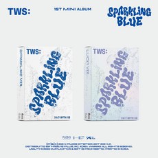 투어스 앨범 스파클링 블루 Sparkling Blue 미니 1집 [2종세트], 2종세트