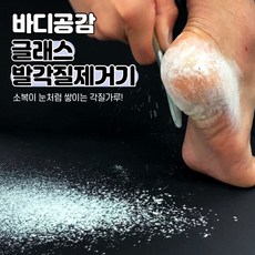 cbdbd3b4b70d8737c3f59c1233d228f70f5bc6c111bc2070f81872062c23.jpg