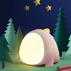 2번 LED 무드등 충전 침실 침대 정시 기숙사 침대에서 독서 독서 안대등 불입전Z, 아기 공룡. - 핑크.