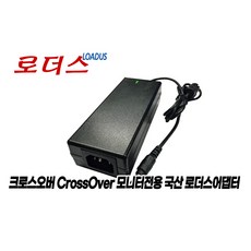 크로스오버 2885U IPS UHD HDR 평면 2815UHD 4K HDR 32SS2 NEW QHD 75 HDR 평면 레게노 C3210 HDR 평면 75 모니터용 12V 4A어댑터, 1개, 어댑터+3구 각파워코드1.5M - 42u서버랙gpu