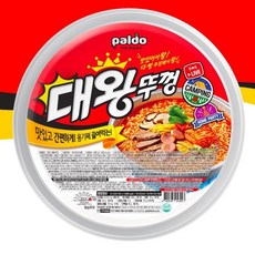 팔도 점보왕뚜껑 대왕뚜껑 대용량컵라면 점보도시락 점보라면