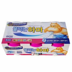 옥시바
