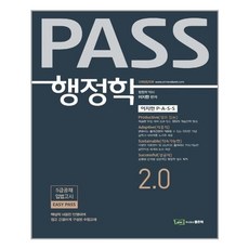 이지한