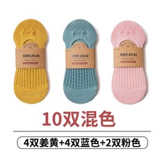 자봄클